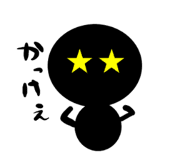 Stick human being Kanazawa dialect sticker #10281698