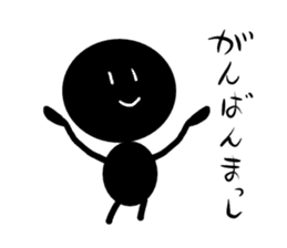 Stick human being Kanazawa dialect sticker #10281699
