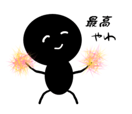 Stick human being Kanazawa dialect sticker #10281704
