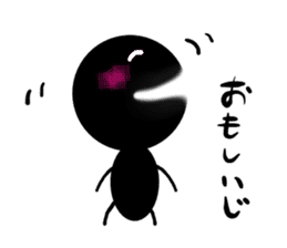 Stick human being Kanazawa dialect sticker #10281705