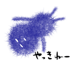 Stick human being Kanazawa dialect sticker #10281706