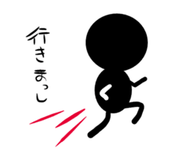 Stick human being Kanazawa dialect sticker #10281707