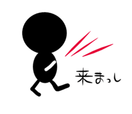 Stick human being Kanazawa dialect sticker #10281708