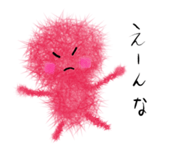 Stick human being Kanazawa dialect sticker #10281709