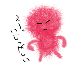 Stick human being Kanazawa dialect sticker #10281710
