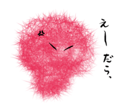 Stick human being Kanazawa dialect sticker #10281711