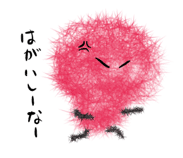 Stick human being Kanazawa dialect sticker #10281712