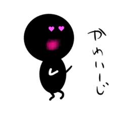 Stick human being Kanazawa dialect sticker #10281715