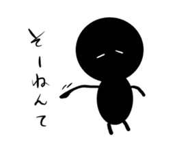 Stick human being Kanazawa dialect sticker #10281716