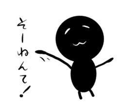 Stick human being Kanazawa dialect sticker #10281717