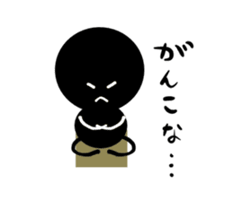Stick human being Kanazawa dialect sticker #10281718
