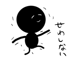 Stick human being Kanazawa dialect sticker #10281719