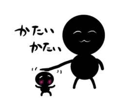 Stick human being Kanazawa dialect sticker #10281721
