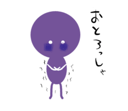 Stick human being Kanazawa dialect sticker #10281723