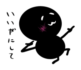 Stick human being Kanazawa dialect sticker #10281724