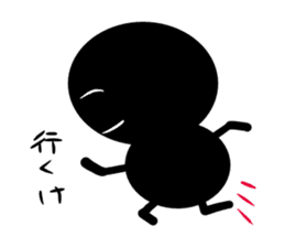 Stick human being Kanazawa dialect sticker #10281726
