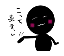 Stick human being Kanazawa dialect sticker #10281729