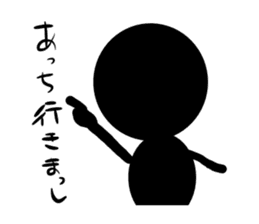 Stick human being Kanazawa dialect sticker #10281730