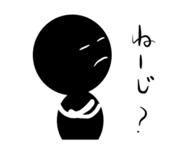 Stick human being Kanazawa dialect sticker #10281731