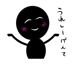 Stick human being Kanazawa dialect sticker #10281732