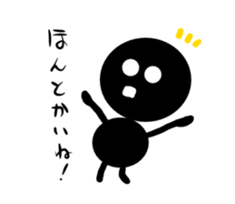 Stick human being Kanazawa dialect sticker #10281733