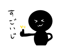 Stick human being Kanazawa dialect sticker #10281734
