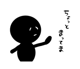 Stick human being Kanazawa dialect sticker #10281735