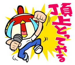 Sabuibo Mask sticker #10281818