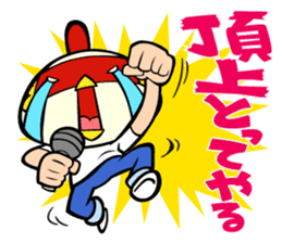 Sabuibo Mask sticker #10281818