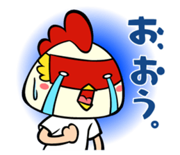 Sabuibo Mask sticker #10281820