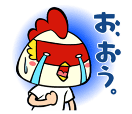 Sabuibo Mask sticker #10281820