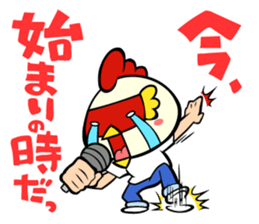 Sabuibo Mask sticker #10281821