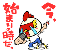 Sabuibo Mask sticker #10281821