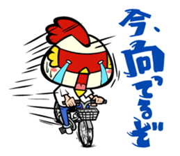 Sabuibo Mask sticker #10281822