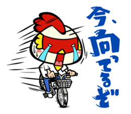 Sabuibo Mask sticker #10281822