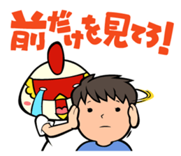 Sabuibo Mask sticker #10281823