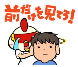 Sabuibo Mask sticker #10281823