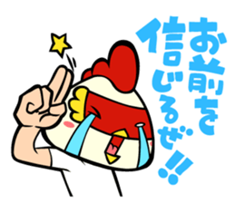 Sabuibo Mask sticker #10281824