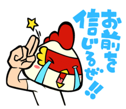 Sabuibo Mask sticker #10281824