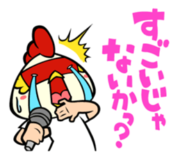 Sabuibo Mask sticker #10281825