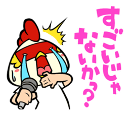 Sabuibo Mask sticker #10281825