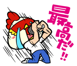 Sabuibo Mask sticker #10281826