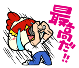 Sabuibo Mask sticker #10281826