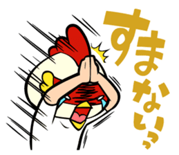 Sabuibo Mask sticker #10281827