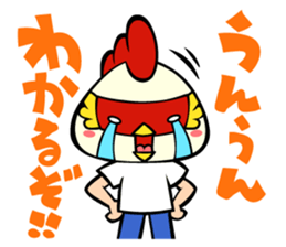 Sabuibo Mask sticker #10281828