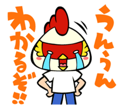 Sabuibo Mask sticker #10281828