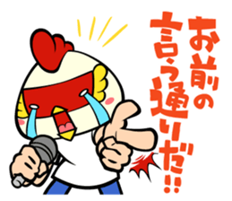 Sabuibo Mask sticker #10281831