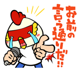 Sabuibo Mask sticker #10281831