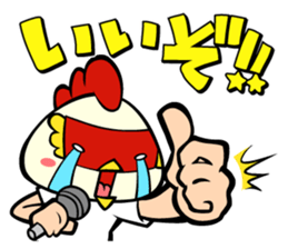 Sabuibo Mask sticker #10281832