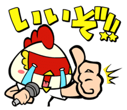 Sabuibo Mask sticker #10281832